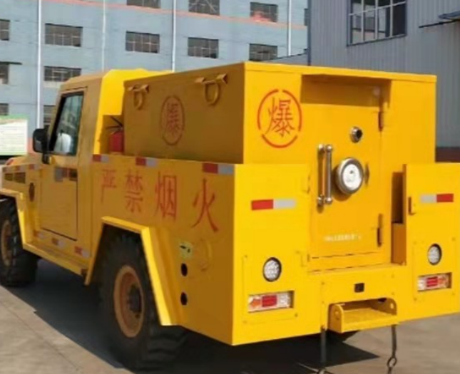 自流井爆破器材运输车专用功能