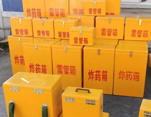 自流井炸药箱雷管箱具体有什么用处？