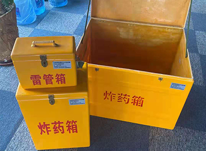 自流井爆破器材仓库储存规模全解析