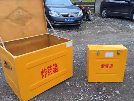 自流井为什么这对“搭档”必须永远分开？