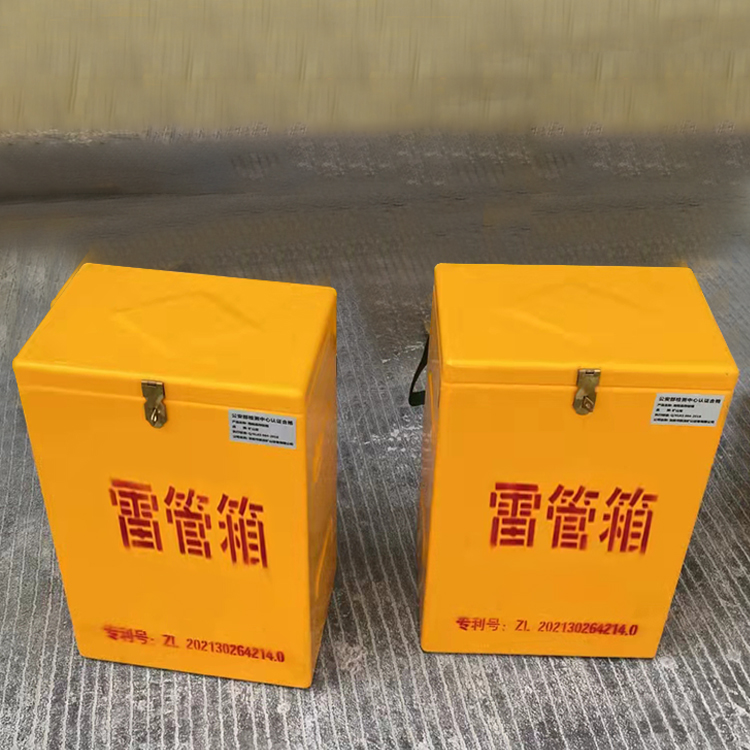 自流井玻璃钢防爆箱（爆破箱）,爆破作业现场安全防护的革新之选